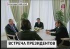Владимир Путин показал олимпийские объекты Мишелю Платини
