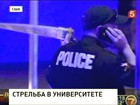 В окрестностях Бостона - стрельба и взрывы