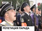 В Севастополе прошла первая репетиция парада Дня Победы