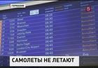 «Люфтганза» закрыла небо