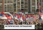 В Сербии приняли план взаимодействия с Косово