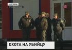 Операция по поиску преступника проводится на всей территории Белгородской области