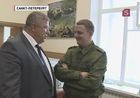 Петербургский чиновник ушел в армию