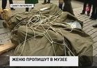 В Петербург привезли мамонтенка Женю