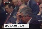 20 лет прошло с референдума о доверии президенту Ельцину