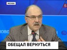 Экс-депутат Владимир Пехтин может вернуться в Госдуму