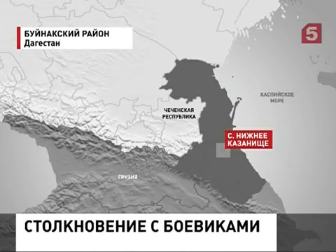 Карта буйнакского района дагестана