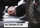 Мужчина устроил стрельбу у итальянского парламента