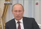 Владимир Путин встретился со своим полпредом в Уральском федеральном округе