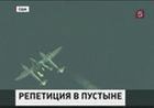 Космический корабль для туристов впервые успешно запустил реактивный двигатель и превзошёл скорость звука