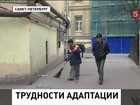 В Петербурге появится еще больше трудовых мигрантов