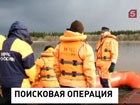 На месте крушения вертолета МИ-8 в Иркутской области обнаружены черные ящики