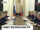 Президент потребовал усилить охрану южных границ России