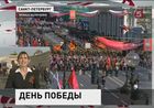 В Северной столице прошло шествие ветеранов