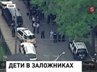 Кровавая драма разворачивается в Нью-Джерси