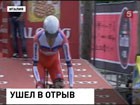 Российский велогонщик Максим Бельков выиграл девятый этап многодневной велогонки "Джиро ди Италия"