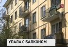 Рекордное потепление в центральной части России вызвало разрушительные рекорды