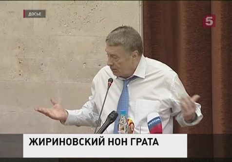 В Киргизии Владимира Жириновского объявили персоной нон-грата