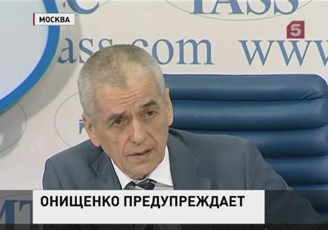 Онищенко посоветовал воздержаться от поездок в Саудовскую Аравию