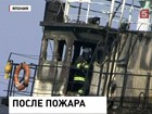 В японских больницах остаются два российских моряка