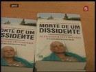 В деле о гибели Литвиненко "российский след" исключен