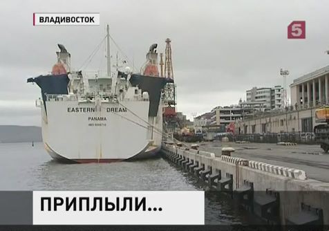 Во Владивостоке остановлено морское пассажирское сообщение