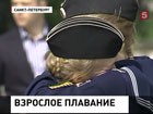 В Нахимовском военно-морском училище прозвенел последний звонок