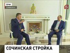 Владимир Путин встретился в Сочи с Виктором Януковичем