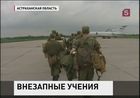 Серьёзный экзамен сегодня устроили военным