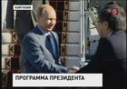 В Бишкеке пройдёт саммит лидеров стран-участниц ОДКБ
