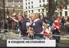 В Лондоне арестованы 13 человек после демонстрации националистов