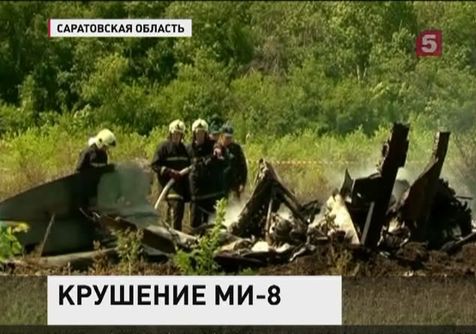 Черные ящики с разбившегося военного вертолета найдены