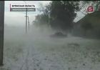 В Брянской области подсчитывают ущерб от сильнейшего града