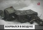 Ми-8, упавший в Иркутской области, взорвался ещё в воздухе