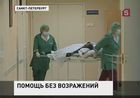Петербургские депутаты предложили спасать детей, не спрашивая разрешения родителей