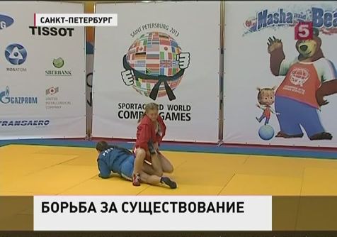 На "Спортаккорде" решается судьба борьбы как олимпийского вида спорта