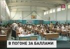 Выпускники российских школ сегодня сдают второй ЕГЭ