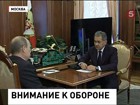 Владимир Путин оценил внезапные учения на «удовлетворительно»