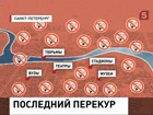 Дым под запретом. Вступает в силу новый антитабачный закон