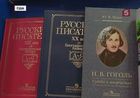 В Нью-Йорке состоялся книжный форум русской литературы