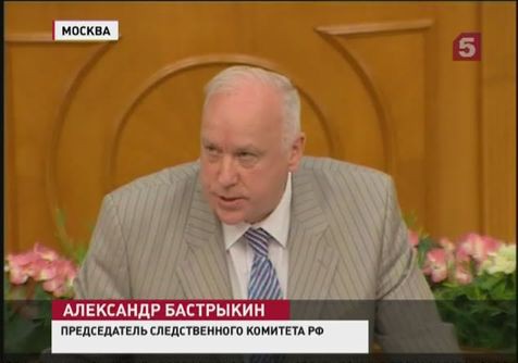 СК солидарен с МВД по вопросу о выдаче России Уильяма Браудера