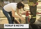 Число пострадавших в московском метро выросло до 17 человек