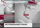 Автобус с российскими туристами попал в аварию в Таиланде