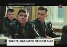 На российские экраны выходит фильм  «Гагарин. Первый в космосе»