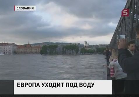 Центральная Европа остаётся во власти водной стихии