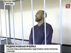 Тактика задержания лидера банды боевиков. Детали спецоперации