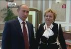 Владимир Путин официально заявил о завершении своего брака