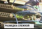 В США новый скандал с прослушкой телефонов