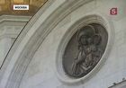 130 лет назад освятили Храм Христа Спасителя