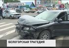 В больнице Белогорска этим утром умерла десятимесячная девочка